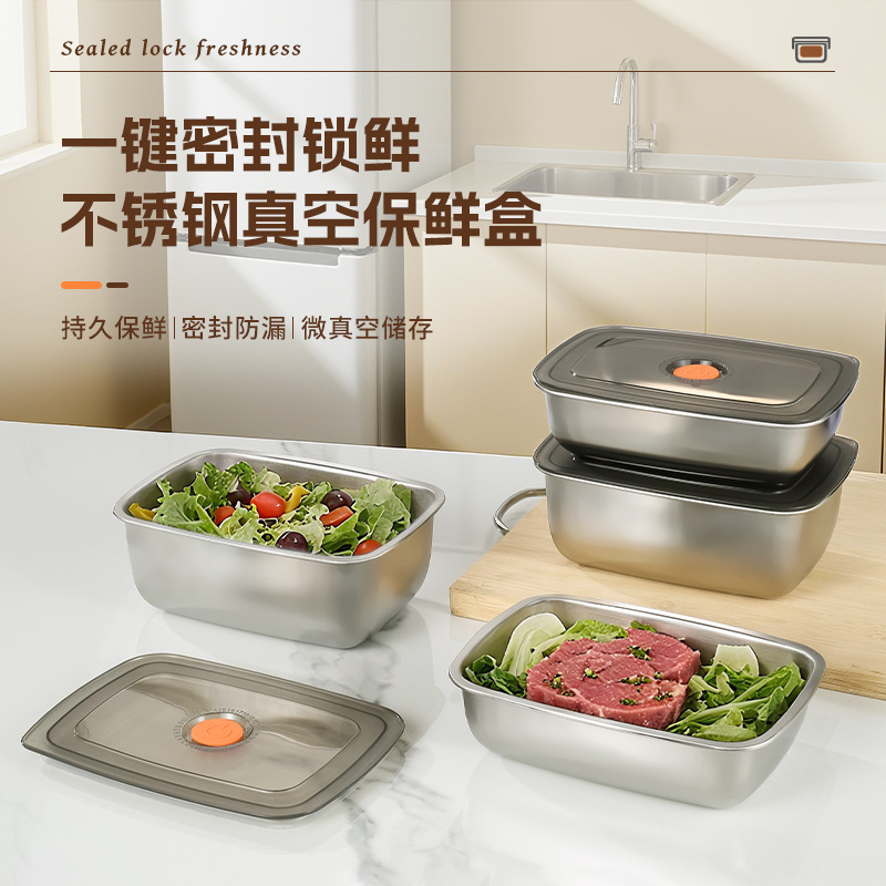 ステンレス製鮮度保持弁当箱、家庭用冷蔵庫専用密閉箱、冷凍庫収納箱、蓋付き弁当箱|undefined