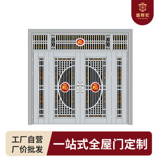 Foshan factory 304 stainless steel door anti-theft door rural courtyard ventilation door entrance door anti-theft double door