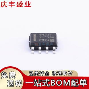 TPS5431DDAR 5432 54229 54332 54227 54327 56528 �NƬSOP-8