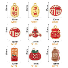 跨境热卖锌合金吉祥如意DIY手链项链饰品配件来图来样做厂家直供