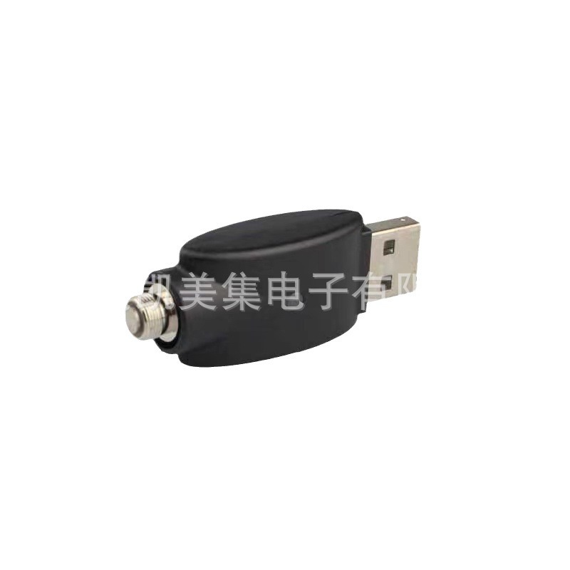 Cargador de cable de carga USB inalámbrico con protección 1053IC EGO