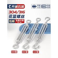 304/316���P䓻��@�ݽz�o����䓽z�K���o���o���o�K�վo���m��˨