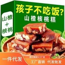 yyAzoɽ髺Ҹɽ髗lƤTeʳb