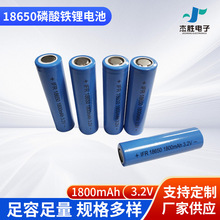 18650F늳18650 1800mAh 3.2VAƺF늳
