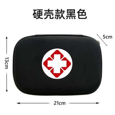 EVA emergency first aid storage bag outdoor camping out car hard shell waterproof bag medical epidemic prevention bag can be formulated (Kempinq və səyahət) - hard-shell-black