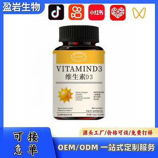 ��� ���u���xԭ�ϬF؛ SLIFORT�S����D3 0.7*60Ƭ �����l���l