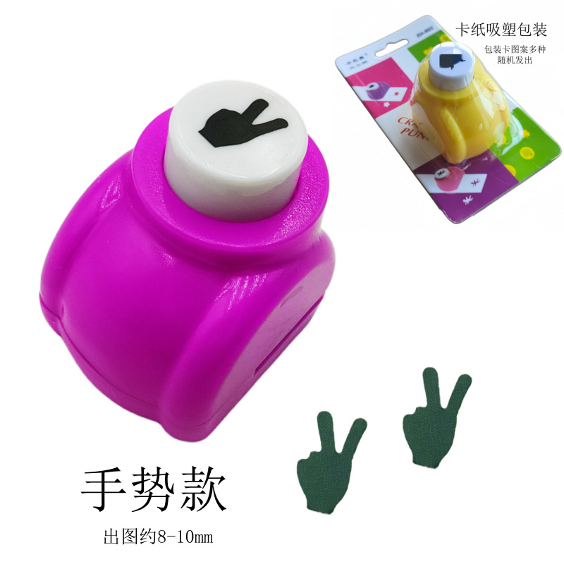 Tamaño pequeño máquina de estampado rompecabezas DIY hecho a mano medio máquina de estampado presionando dibujo punzonadora máquina de estampado image 36