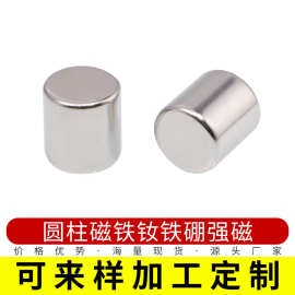 厂家批发圆柱钕铁硼15*10N33 表面光滑强磁磁铁 耐高温镀锌磁铁