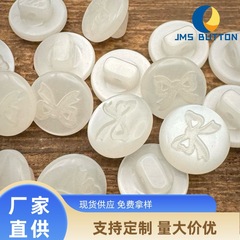 蝶結びの白い真珠の光の小さい投げ面のキノコのボタンのシフォンのシャツのボタンのパジャマのセーターの子供の百合のボタン