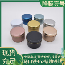 �F؛4��˾Ϟ�T��  ����С̖���~���b�ވA�� ��޹����R���F�ވA��