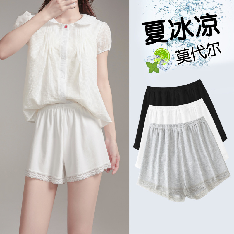 2026 New Model Modal Anti-Exposure Leggings for Women, Wearable as Outerwear, Safety Shorts, Summer Lace Plus-Size Insurance Shorts
