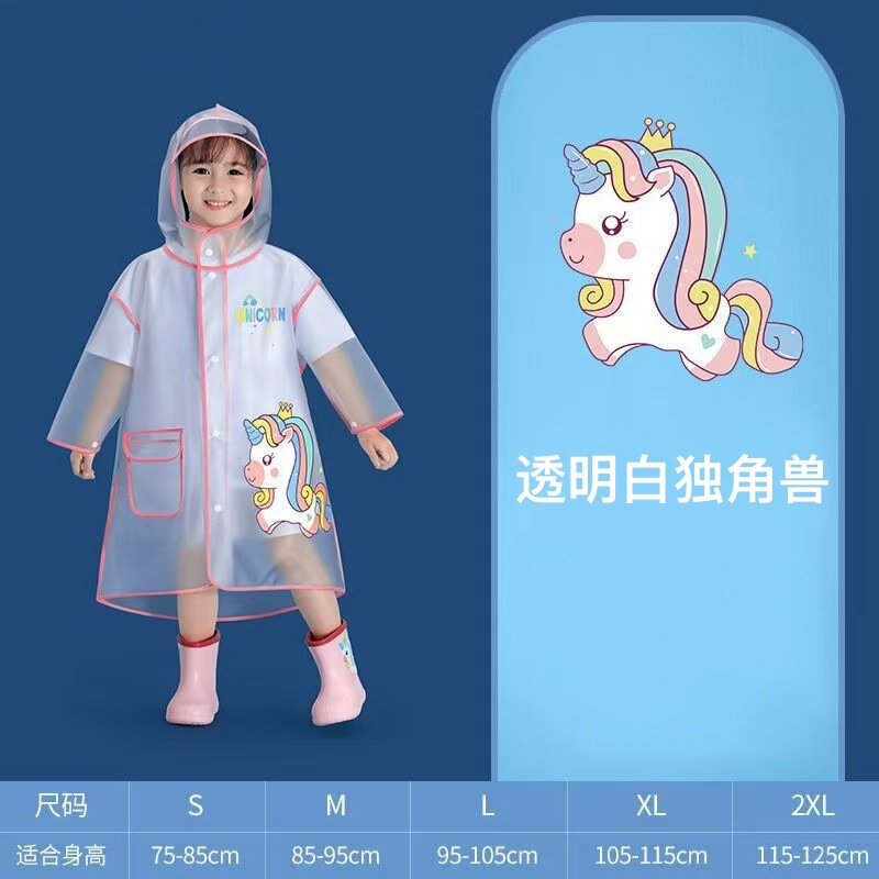 Children's Raincoat Boys and Girls Rain Poncho Kindergarten Baby Student School-Specific Rain Boots Set Children's Raincoat Children's Raincoat Boys and Girls Rain Poncho Kindergarten Baby Student School-Specific Rain Boots Set Children's Raincoat