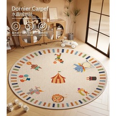 Circular rug children's room layout parking lot reading area preschool center mat crawling mat living room study mat