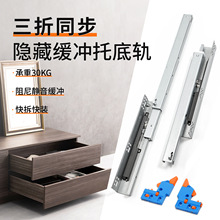 �[��ʽ�е���������܉�����bͬ���������ȫ������܉���_�o��܉