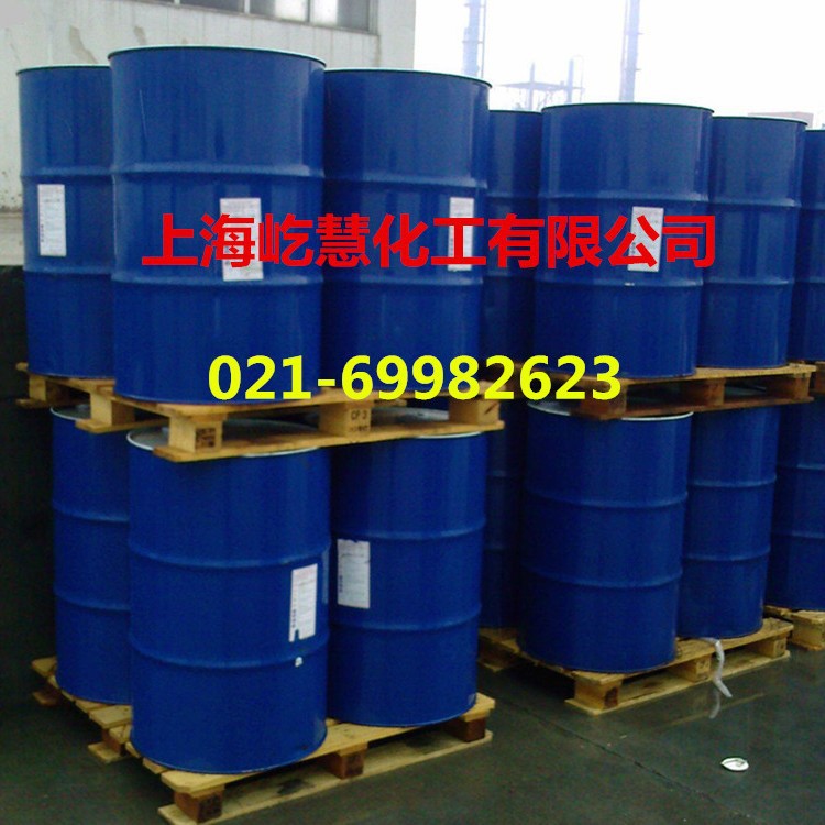 现货供应DOA增塑剂己二酸二辛酯环保耐寒型增塑剂