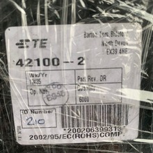 һ�������ֻ� TE  42100-2  �ɲ���ɢ��