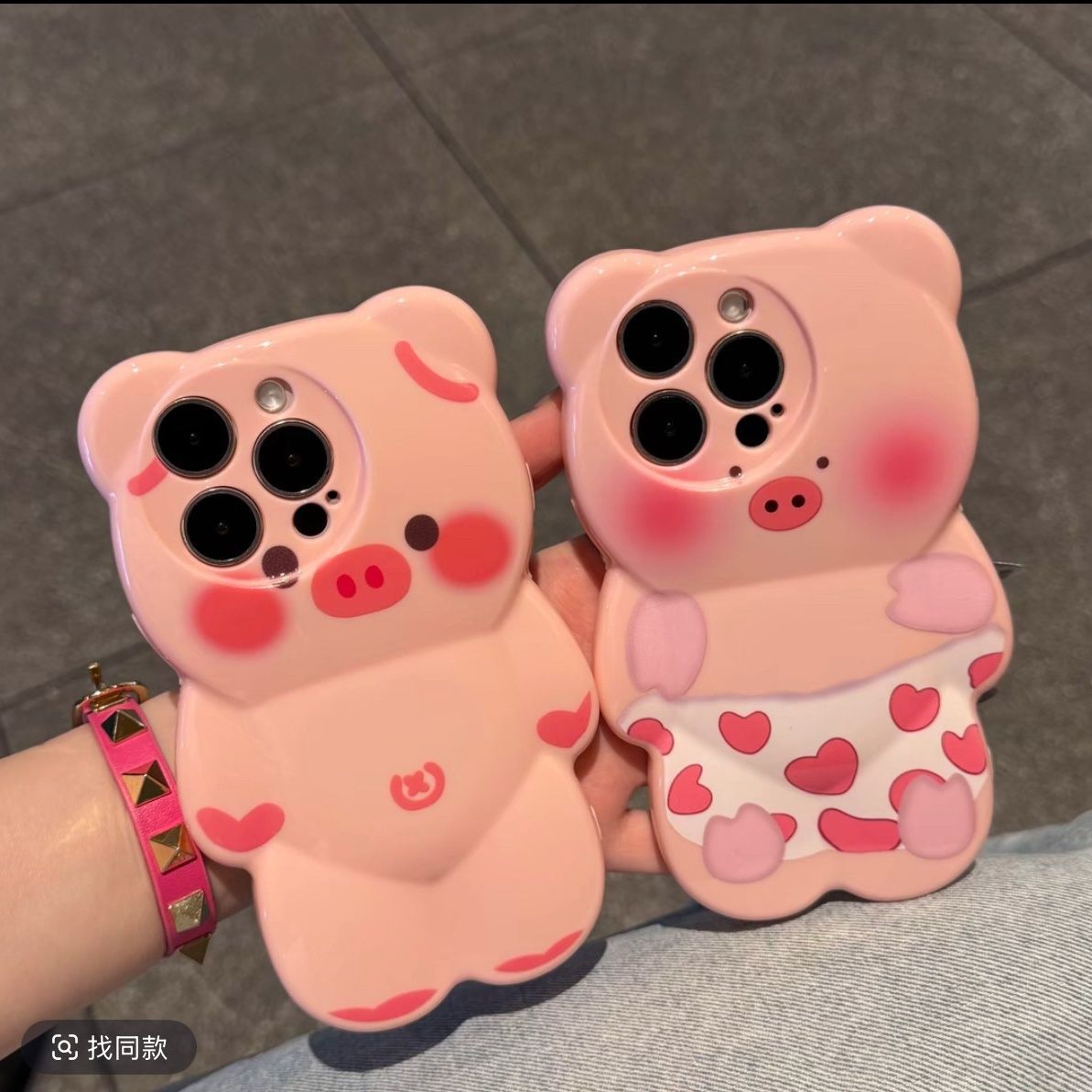 可爱立体小猪适用iPhone15Promax手机壳防摔苹果14个性全包保护套