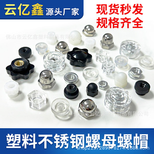 M4/5/6/8͸�����ϝL����ĸ���z��ĸ���P���ĸ��ñ�ݽz���P����