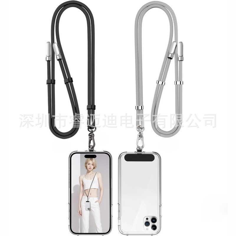跨境防丢防摔钥匙扣数据线挂绳适用于苹果华为手机快充充电线挂件|undefined
