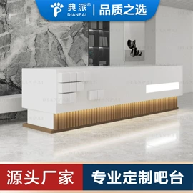 酒店设备;餐桌;办公案、台