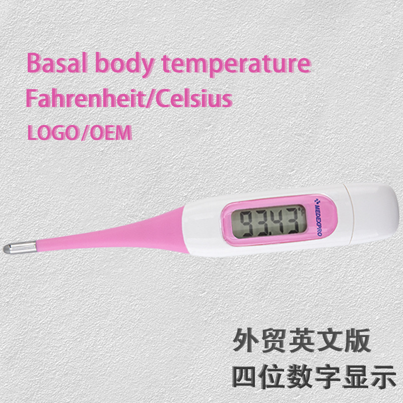 thermometer高精准电子体温计软头华氏度探热针基础数字温度计