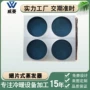 冷凝定制配件空调换热器