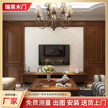 实木护墙板影视墙电视墙沙发背景墙全屋新中式风格多层室内木纹