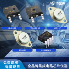 MJD127 FQD20N06 3DD207 3DD15D UC3843ANԭ�b�����·���w��