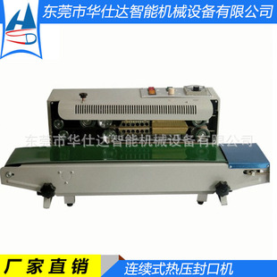 Դ�^���S ȫ�Ԅ��B�m�ቺ��ڙC ��Ĥ����һ�w�C �����X����ڙC