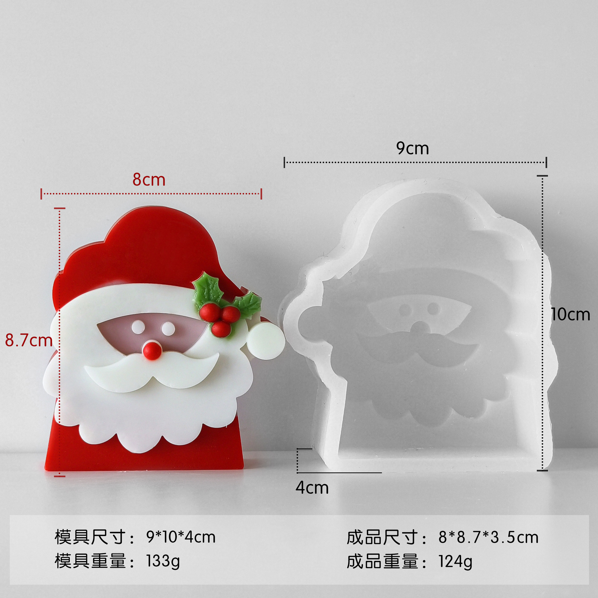 Jiahui Santa Banana molde de chocolate de Navidad molde de horneado DIY vela hecha a mano