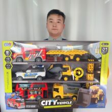 ɽķ�๦�ܸ��پ�Ԯֱ���C��߃�ͯ��̖�w�C��ˮ��Ԯ܇�ߙn�YƷ