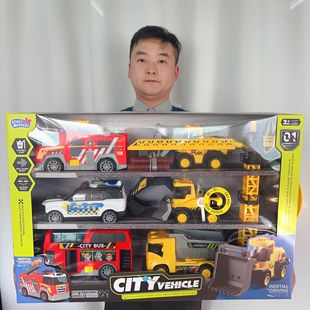 ɽķ�๦�ܸ��پ�Ԯֱ���C��߃�ͯ��̖�w�C��ˮ��Ԯ܇�ߙn�YƷ