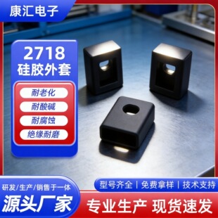 ������2718�ܷ��ˮ�����z����ĥ����Դ�^�S��3729����������L��