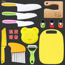 ͯˮв˰ϹƤģ׃oʳӡ