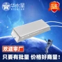 制动大功率定制梯型电阻