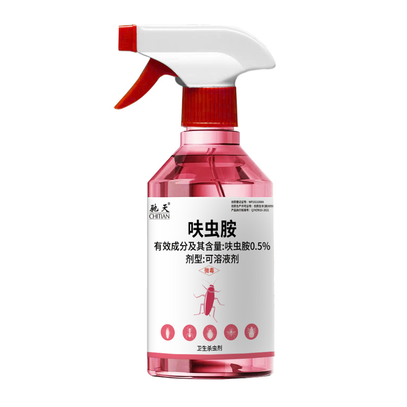 Chitian 0.5% Benzoin Sanitary Insecticide 310ml Multi-Effect Indoor Cockroach Killing Ants Insecticide and Kills Fleas