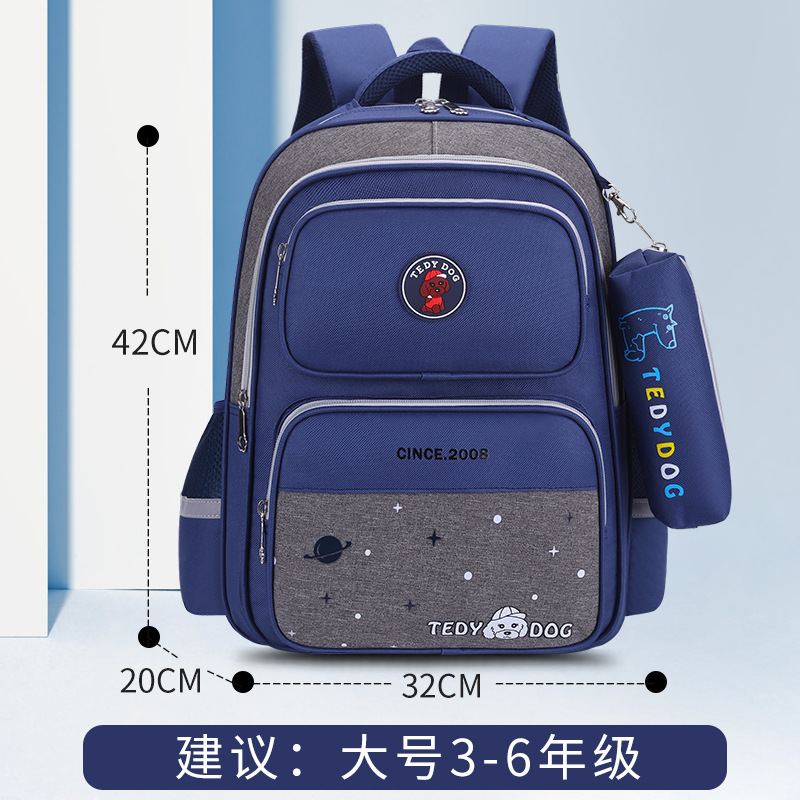 AK conejo británico niños y niñas mochila Grado 1 4-6 estudiantes de primaria impermeable hombres de gran capacidad mochila para niños 3 mujeres