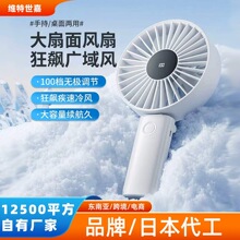 ������26����Ʒ���ֳ����������������ֳ��۵�����С����