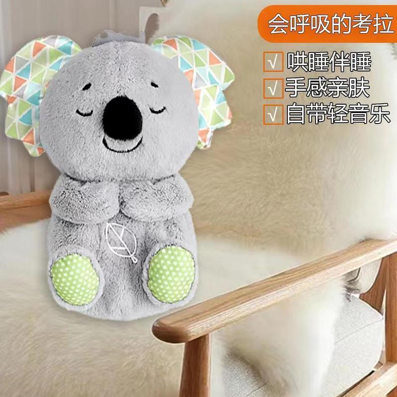 国境を越えた人気の赤ちゃんの睡眠を誘う音楽人形呼吸クマリトルカワウソコアラぬいぐるみメーカー卸売|undefined