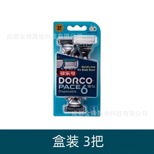 ������DORCO�Ͽ�6���ք���횵� �������b3�� ����Ԕԃ�ͷ��ăr