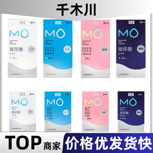 ����MOϵ��003�������B10ֻ�����o���w������������ЙM�氲ȫ��