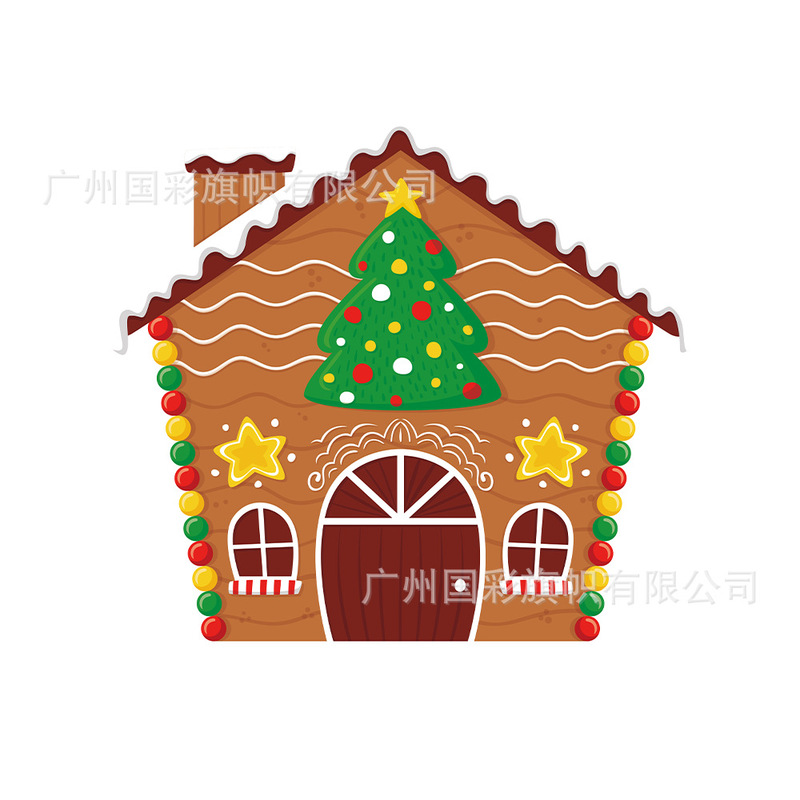 跨境新款节日糖果屋异形场景派对装饰布置道具主题圣诞节异形旗帜|undefined