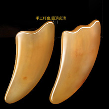 厂家批发牛角刮痧板精品羊角面部刮痧板腰部保健按摩刮痧片拨筋棒