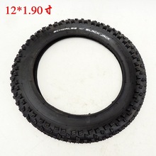 12*1.90��ͯ����܇��̥ ӡ�����Ļ���܇ƽ��܇����܇̥��߅݆̥