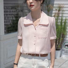 粉色法式娃娃领2024新款夏季气质短袖衬衫女衬衣减龄职业通勤上衣