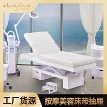 �a׿늄Ӱ�Ħ���ݴ���������g����Ħ�o�����������{�� HZ-3815B