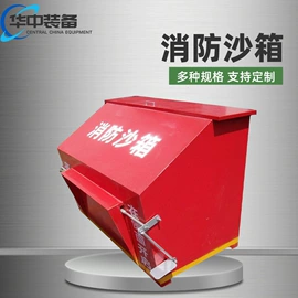 矿山施工设备;其他行业专用;轨道交通器材