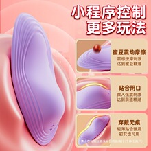 �w������Ů������[�β���ʽ��ο���������h���b������Ʒ����