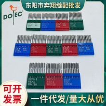 �M�ڿ�߅�C�Cᘶ��ؙC�DC&times;1KN�A�^���^���p�C�i߅�C�DC*1�C