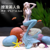 Aquarium, jewelry, decorations, realistic combined coral resin for living room, mermaid